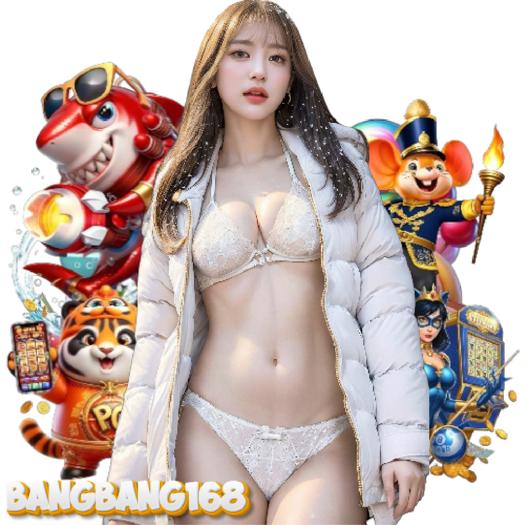 bangbang168 อันดับ 1